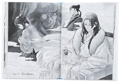 Monologue Of Herbalist. Volume 7 - Монолог травниц. Том 7 Natu Huugu - Нацу Хюуга 9786178202309-6