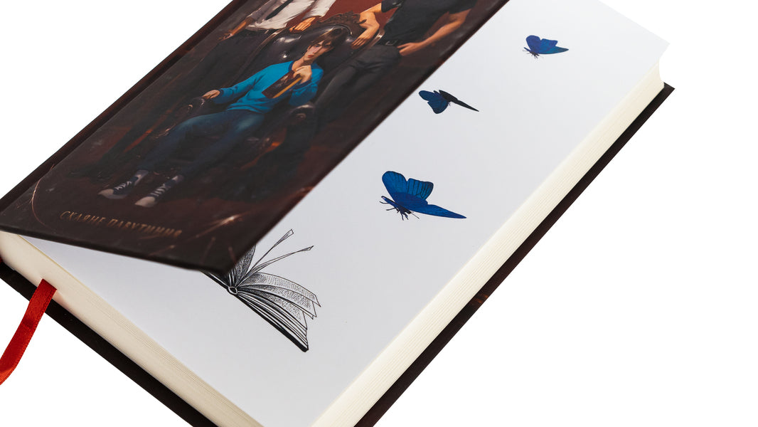 Monster / Виродок Светлана Свительская 9786178153854-4