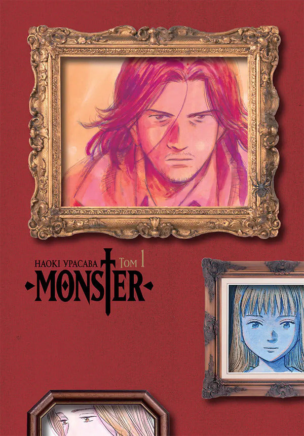 Monster Monster Volume 1 - Monster Монстр Том 1 Naoki Urasawa - Наок Урасава 9786178636647-1