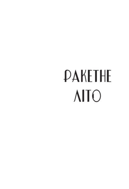 Monster generator. Story / Генератор чудовиськ. Оповідання Рэй Брэдбери 9780880009065-3