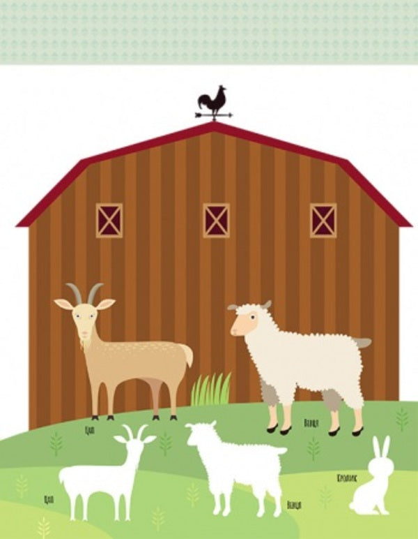 Montessori.A world of achievement.My first book with fantastic stickers.On the farm / Монтессорі. Світ досягнень. Моя перша книга з фантастичними наліпками. На фермі Кьяра Пиродди 9786170954671-4