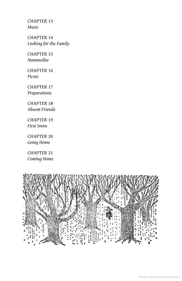 Moominvalley in November / Moominvalley in November Туве Янссон 9780241344538-4