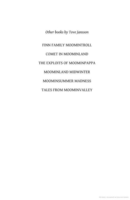 Moominvalley in November / Moominvalley in November Туве Янссон 9780241344538-6