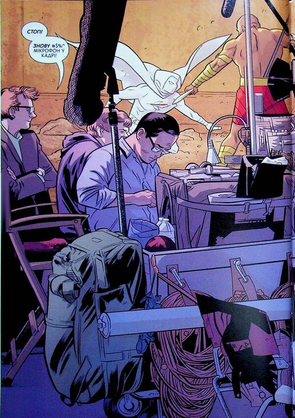 Moon Knight. Reincarnations. Volume 2 / Місячний Лицар. Реінкарнації. Том 2 Джефф Лемир 978-617-09-9846-0-6