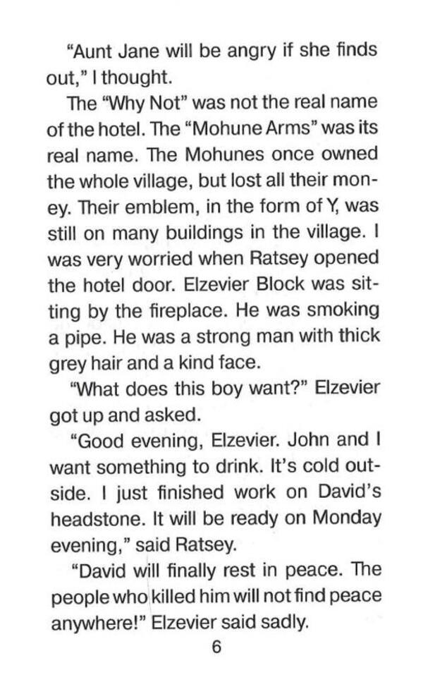 Moonfleet / Мунфліт / Moonfleet Джон Мид Фолкнер, Оксана Хацко 9789664988114-6