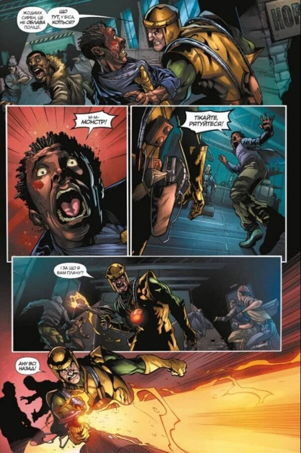 Morbius: The Living Vampire. Old Wounds / Морбіус: Живий Вампір. Старі Рани Вита Аяла 978-617-7984-18-3-4