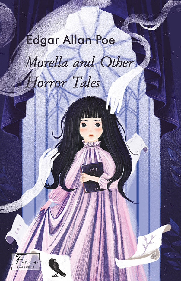 Morella and Other Horror Tales / Morella and Other Horror Tales Эдгар Аллан По 978-966-03-9668-5-1