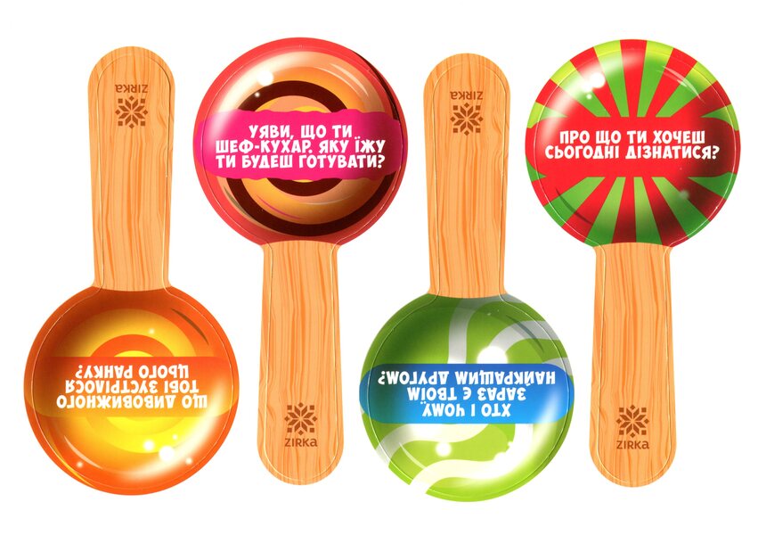 Morning goodies. Question cards for morning meetings / Ранкові смаколики. Картки-запитання для ранкових зустрічей  -2