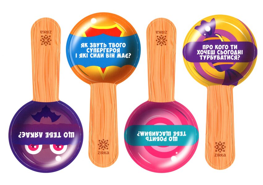 Morning goodies. Question cards for morning meetings / Ранкові смаколики. Картки-запитання для ранкових зустрічей  -4