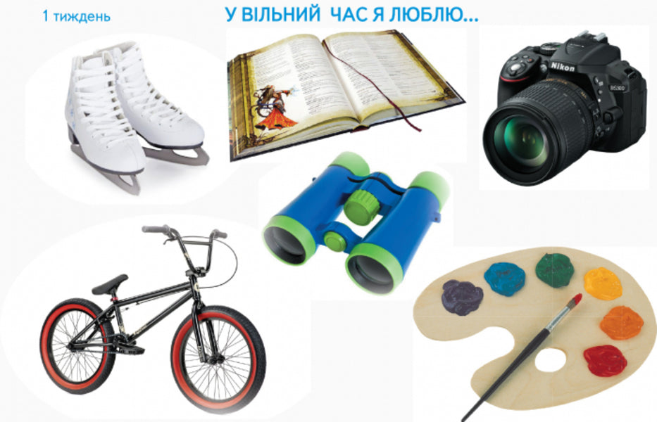 Morning meetings. Thematic weeks. Set of cards / Ранкові зустрічі. Тематичні тижні. Комплект карток Алла Сухина 9789667492922-2