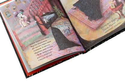 Mortina (set of 5 books) / Мортіна (комплект із 5 книг) Барбара Кантини 978-966-429-438-3, 978-966-429-613-4, 978-966-429-674-5, 978-966-429-439-0, 978-966-429-873-2-6
