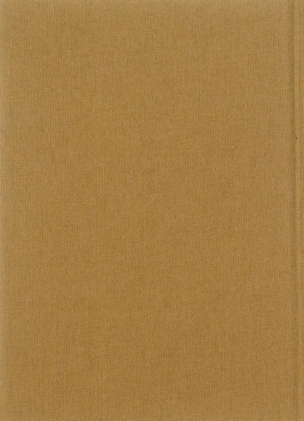 Mountain and flower / Гора і квітка Николай Воробьев 978-617-585-174-6-3