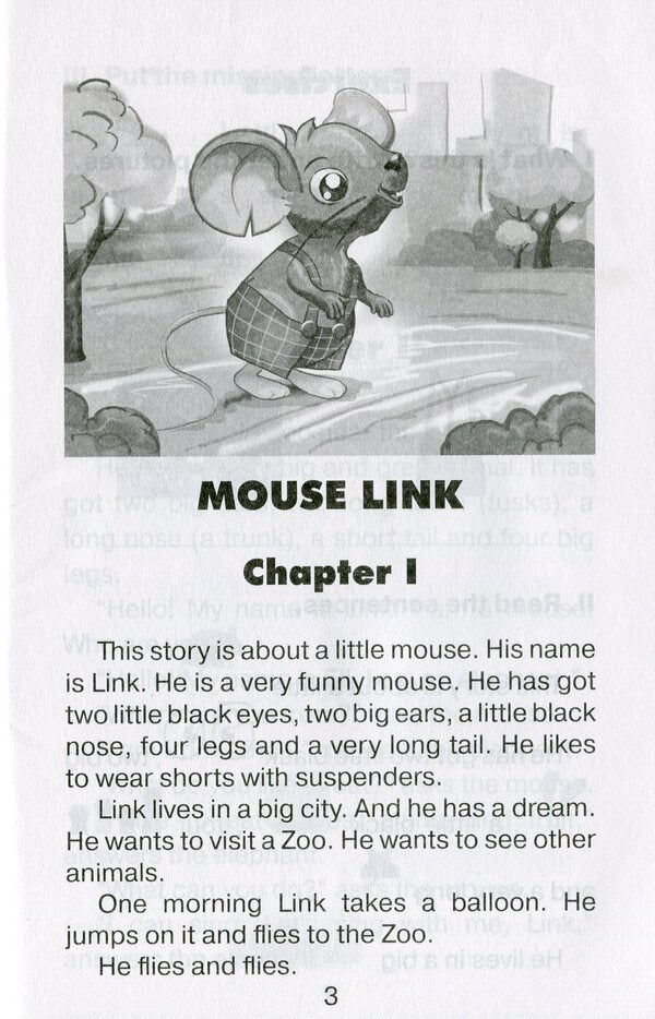 Mouse Link / Мишеня Лінк Оксана Хацко 978-966-498-711-7-3
