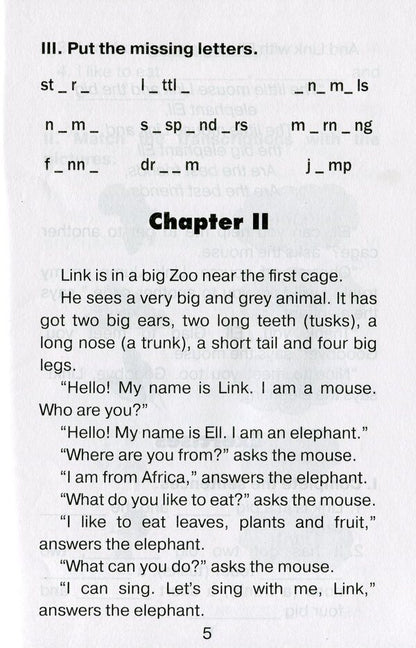 Mouse Link / Мишеня Лінк Оксана Хацко 978-966-498-711-7-5
