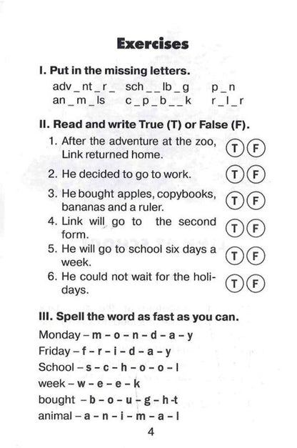 Mouse Link at School / Link at School / Мишеня Лінк у школі / Link at School Оксана Хацко 978-966-498-796-4-4