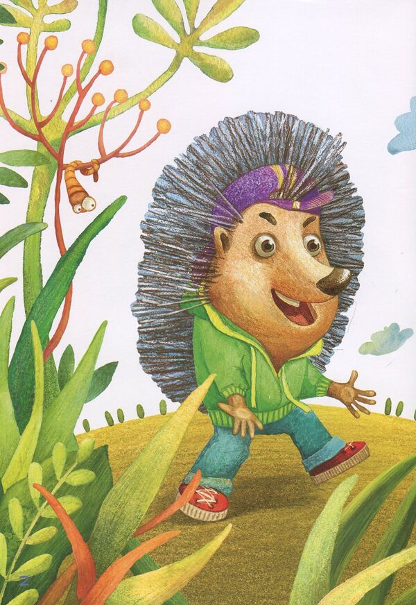 Mr. Hedgehog / Пан Їжак Алексей Потапенко 978-617-09-4114-5-3