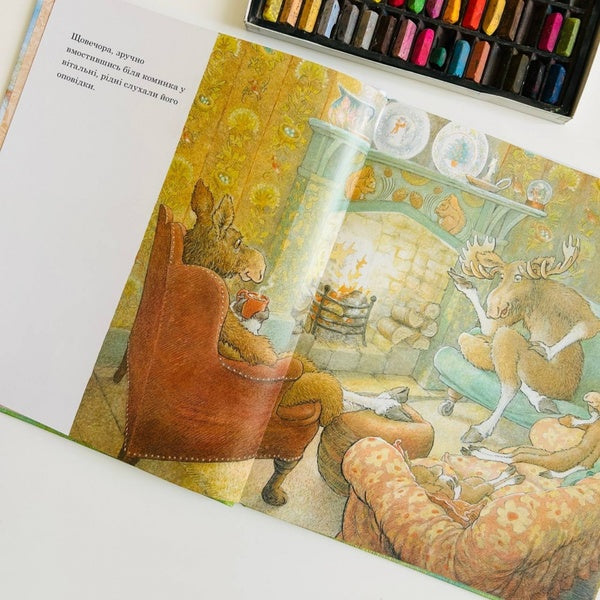 Mr Down's bookbus / Книжкобус Пана Сохатого Инга Мур 978-617-8100-19-3-3