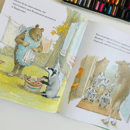 Mr Down's bookbus / Книжкобус Пана Сохатого Инга Мур 978-617-8100-19-3-5