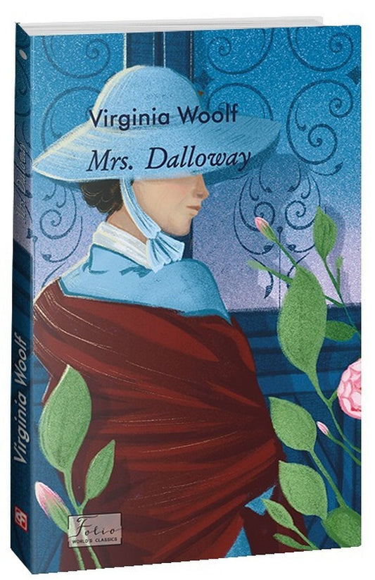 Mrs. Dalloway / Mrs. Dalloway Вирджиния Вулф 978-617-551-334-7-1