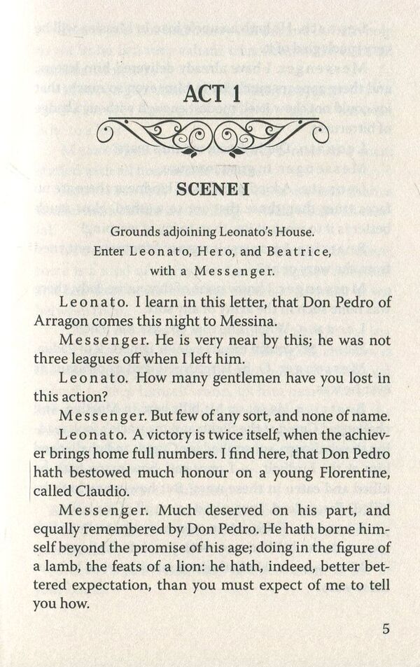 Much Ado About Nothing. The Comedy of Errors / Rich Galas has nothing. Comedy of mercy / Much Ado About Nothing. The Comedy of Errors / Багато галасу з нічого. Комедія помилок Уильям Шекспир 978-617-07-0555-6, 978-617-07-0150-3-6