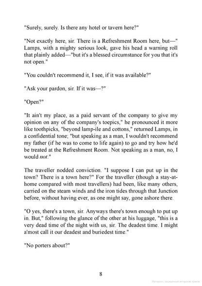 Mugby Junction / Mugby Junction Чарльз Диккенс 9781847498137-6