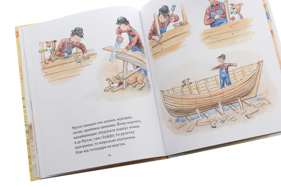 Mulle Meck is building a boat / Мулле Мек будує човен Георг Юханссон 978-617-577-252-2-6