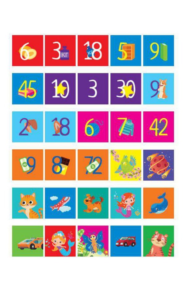 Multiplication / Множення Ольга Шевченко 9786171700192-3