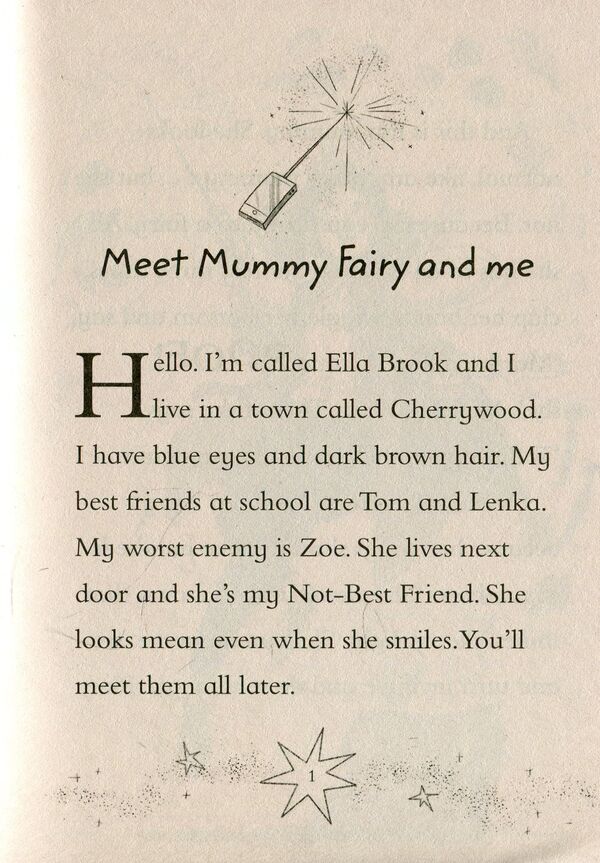 Mummy Fairy and Me / Mummy Fairy and Me Софи Кинселла 9780141377889-6