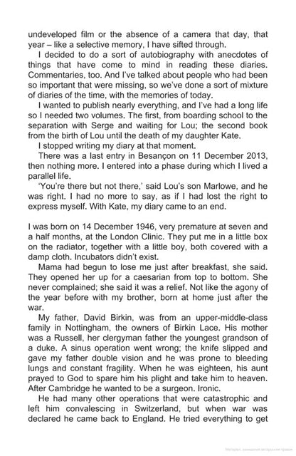 Munkey Diaries Jane Birkin / Джейн Биркин 9781474617710-3