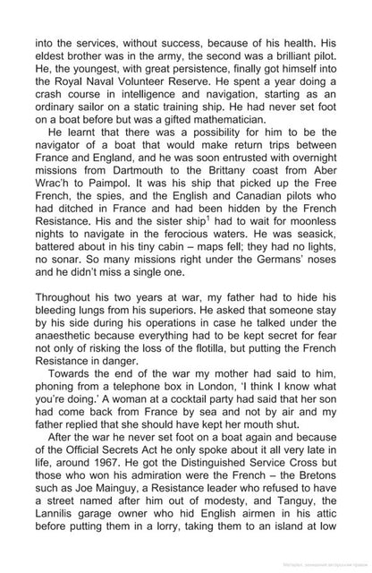 Munkey Diaries Jane Birkin / Джейн Биркин 9781474617710-4