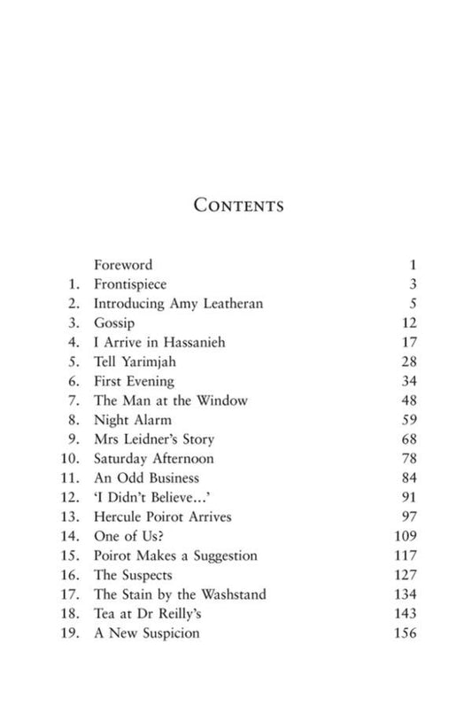Murder in Mesopotamia / Murder in Mesopotamia Агата Кристи 9780008164874-2