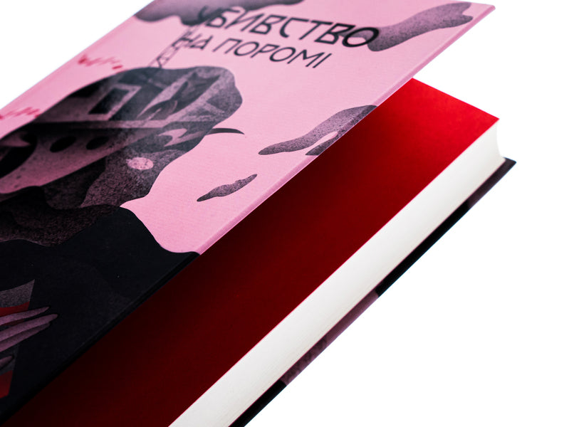 Murder on the ferry / Убивство на поромі Екатерина Литвин 978-617-8383-01-5-4