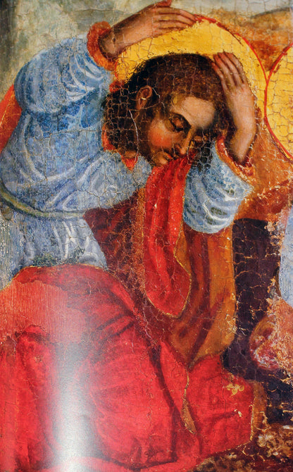 Museum of Volyn Icon / Museum of Volyn Icon / Музей волинської ікони / Museum of Volyn Icon В. Александрович, С. Василевская, А. Выгодник, Л. Карпюк 978-617-7393-27-5-5