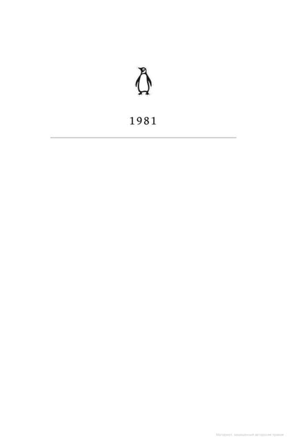 Music Love Drugs War Geraldine Quigley / Джеральдин Куигли 9780241984499-2