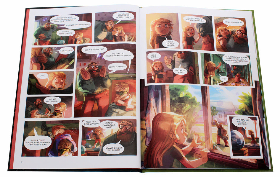 Music box. Volume 2. The secret of Cyprian / Музична скринька. Том 2. Таємниця Кипріяна Карбон 978-617-7678-61-7-4