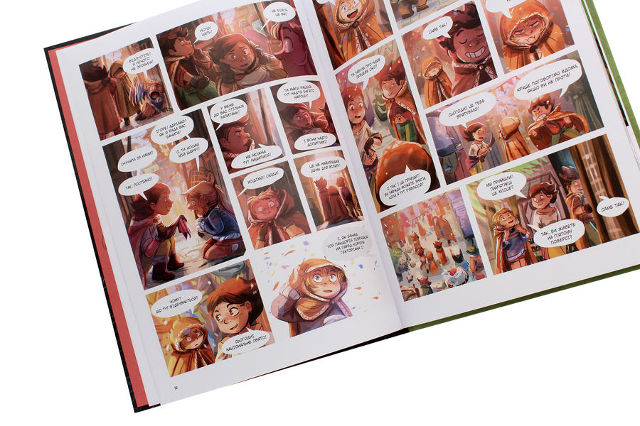 Music box. Volume 2. The secret of Cyprian / Музична скринька. Том 2. Таємниця Кипріяна Карбон 978-617-7678-61-7-6