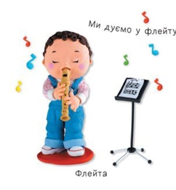 Musical Instruments / Музичні інструменти Эмили Бомон, Натали Белино 978-966-10-6170-4-3