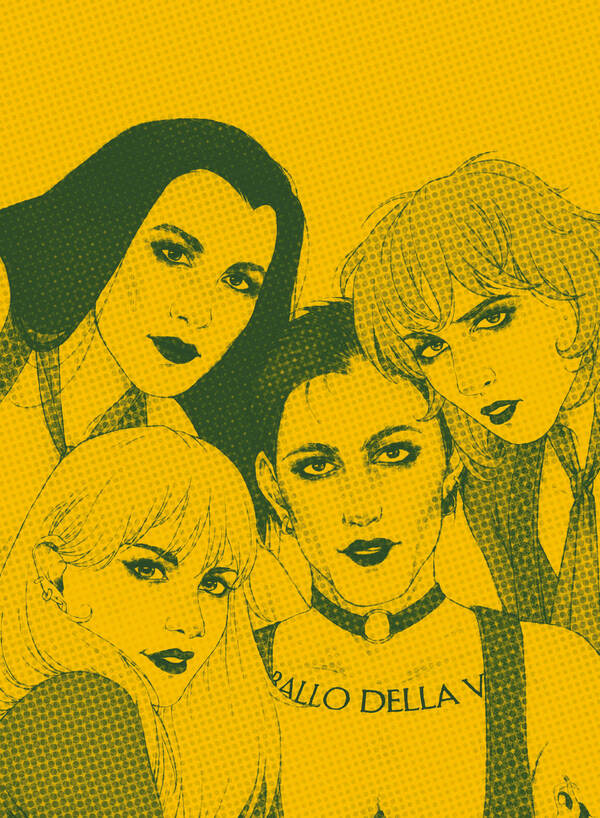 Mventeskin. Rock Is We / MÅNESKIN. РОК — ЦЕ МИ Hiar Cortasa / Гуя Кортасса 9786178023584-2