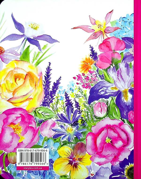 My Blooming Year. 2022 / Мій квітучий рік. 2022 Maryana Savka / Мар'яна Савка 9786176799566-3