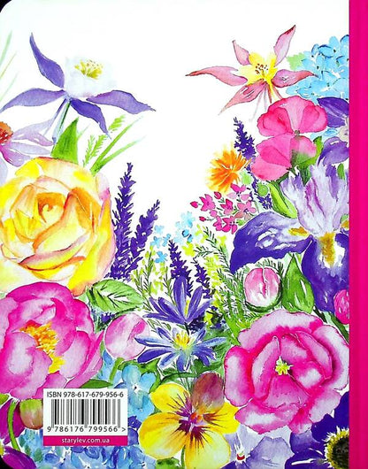 My Blooming Year. 2022 / Мій квітучий рік. 2022 Maryana Savka / Мар'яна Савка 9786176799566-3