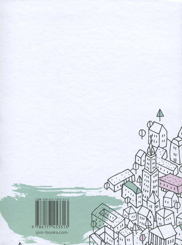 My Challenge Diary. Diary book / My Challenge Diary. Ежедневник-книга  978-617-7453-31-3-2
