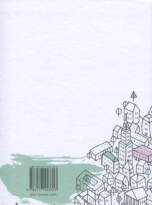 My Challenge Diary. Diary book / My Challenge Diary. Ежедневник-книга  978-617-7453-31-3-2