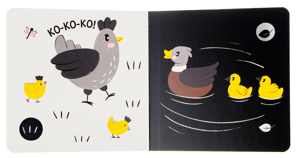 My Contrasting Book.Mother And Child - Моя контрастна книжка. Мама  маля Irina Lukasheva - рина Лукашева 9789667511852-6