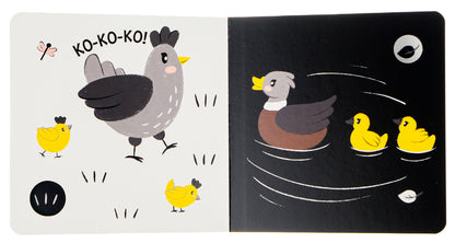 My Contrasting Book.Mother And Child - Моя контрастна книжка. Мама  маля Irina Lukasheva - рина Лукашева 9789667511852-6