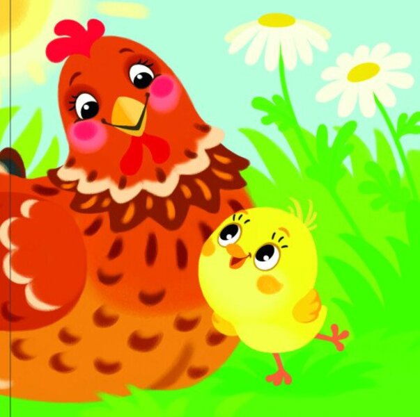 My Dear Kitten / Моє любе кошеня Irina Solnyshko / Ірина Сонечко 9786178771034-5