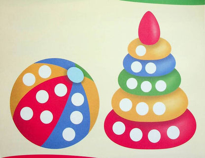 My First Drawings. An Album For Children. 2-3 Years - Мо перш малюнки. Альбом для дтей. 23 роки Karina Frolova-Cherednyak - Карина Фролова-Чередняк 9786170042866-4