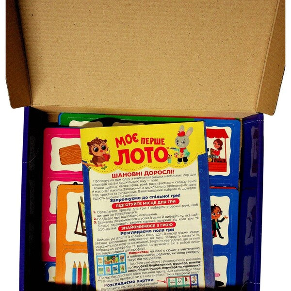 My First Lotto. We Study The Professions - Мо перше лото. Вивчамо профес - Author not specified 4823177588937-3
