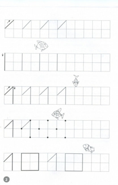 My First Prescriptions Numbers And Numbers From 1 To 5 - Мо перш прописи Цифри та лчба Вд 1 до 5 - Author not specified 9786176340997-3