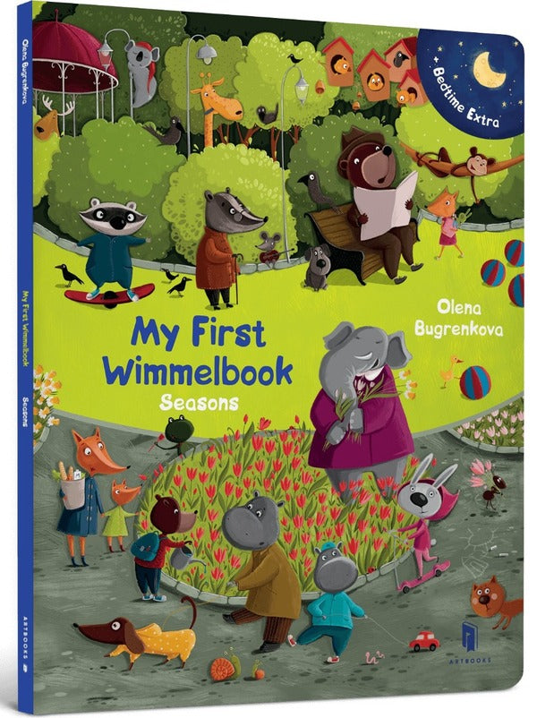 My First Wimmelbook. Seasons / My First Wimmelbook. Seasons Елена Бугренкова 9786175230008-1