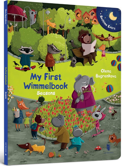 My First Wimmelbook. Seasons / My First Wimmelbook. Seasons Елена Бугренкова 9786175230008-1